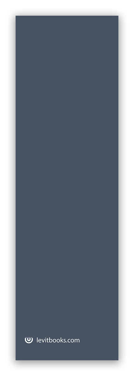 Закладинка