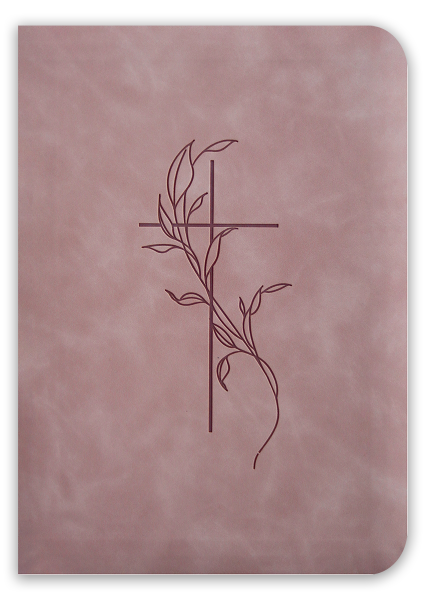 Біблія – сучасний переклад