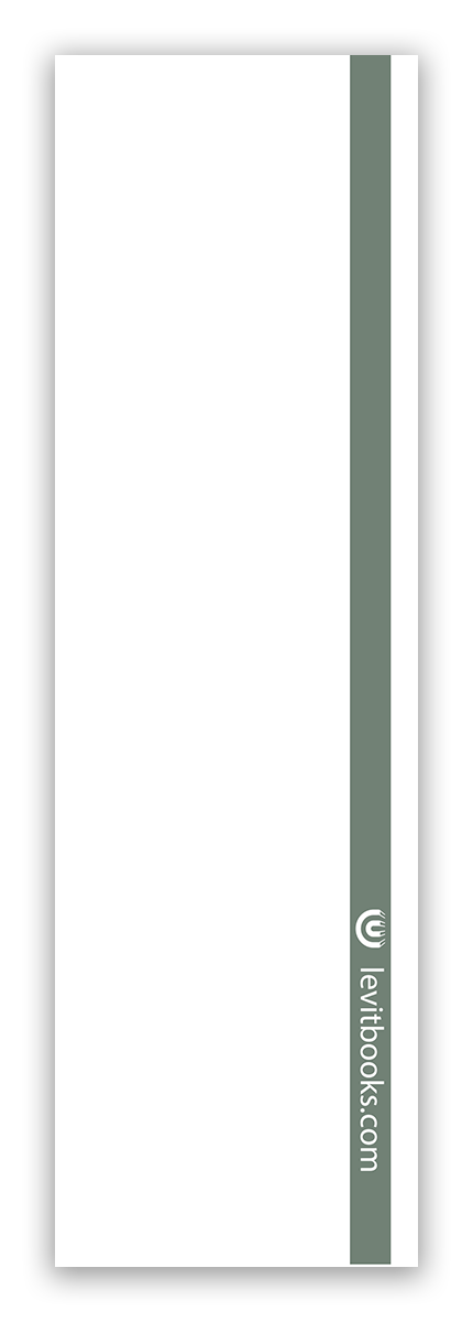 Закладинка "Любов нехай буде нелицемірна"