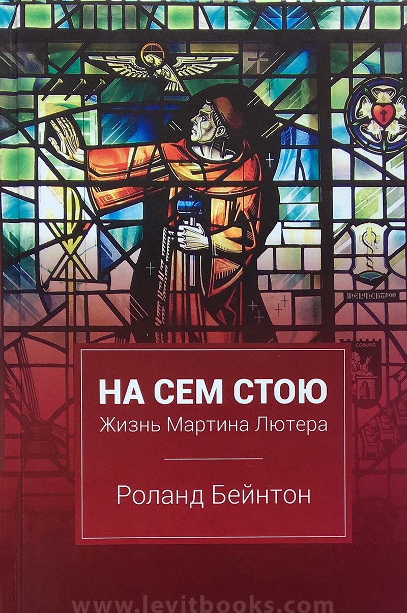 Обсуждение по теме: Мистическая история. Клятвы жизнью Форум по теме: Мистическая история. Клятвы жизнью